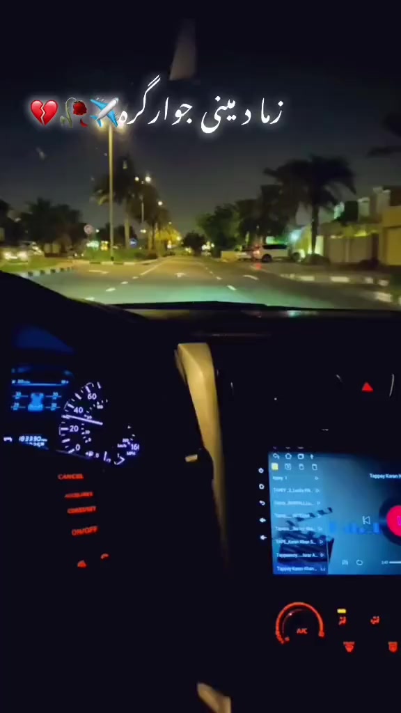 @Dubai wala🇦🇪🇵🇰