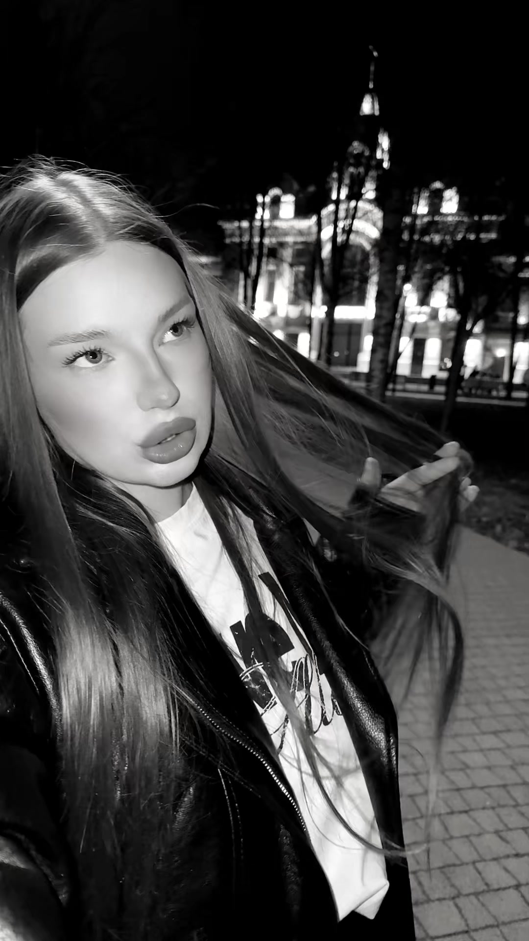 @Софик