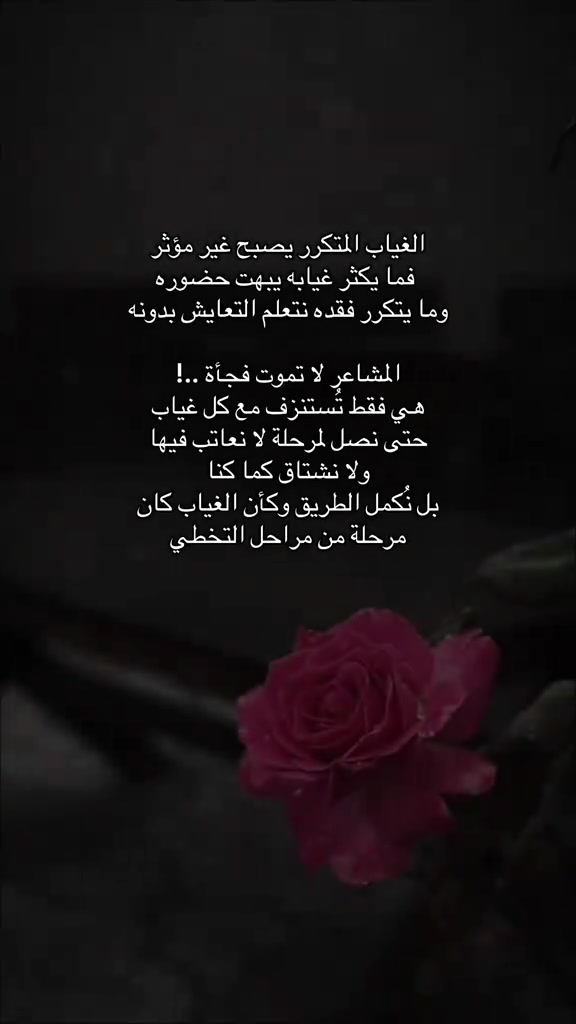 @عبدالله الشهري