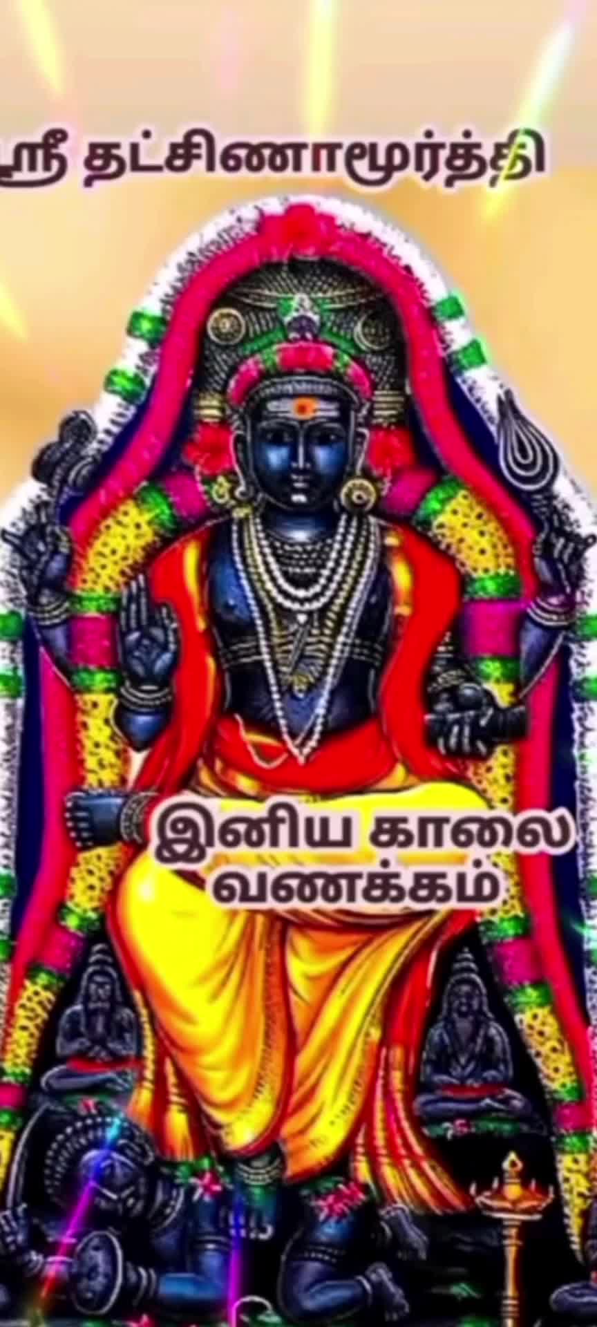 @Lakshmanan ๐๐ฅฐ๐๐๐ฅฐ๐๐โค๏ธ๐ฉน