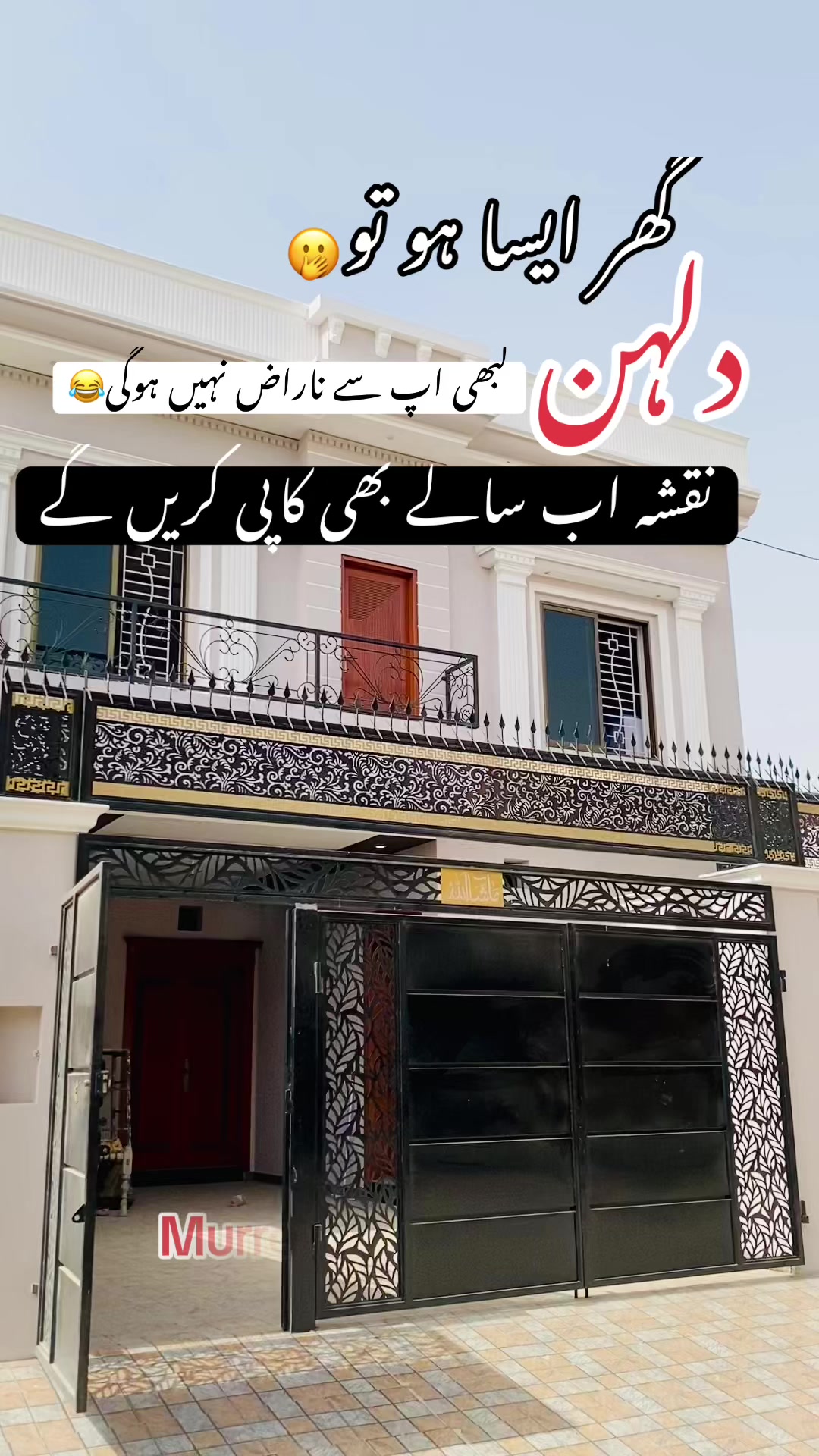 @@Imran_Mewati_Mayo✅