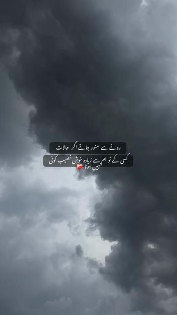 @Madiحa ✨