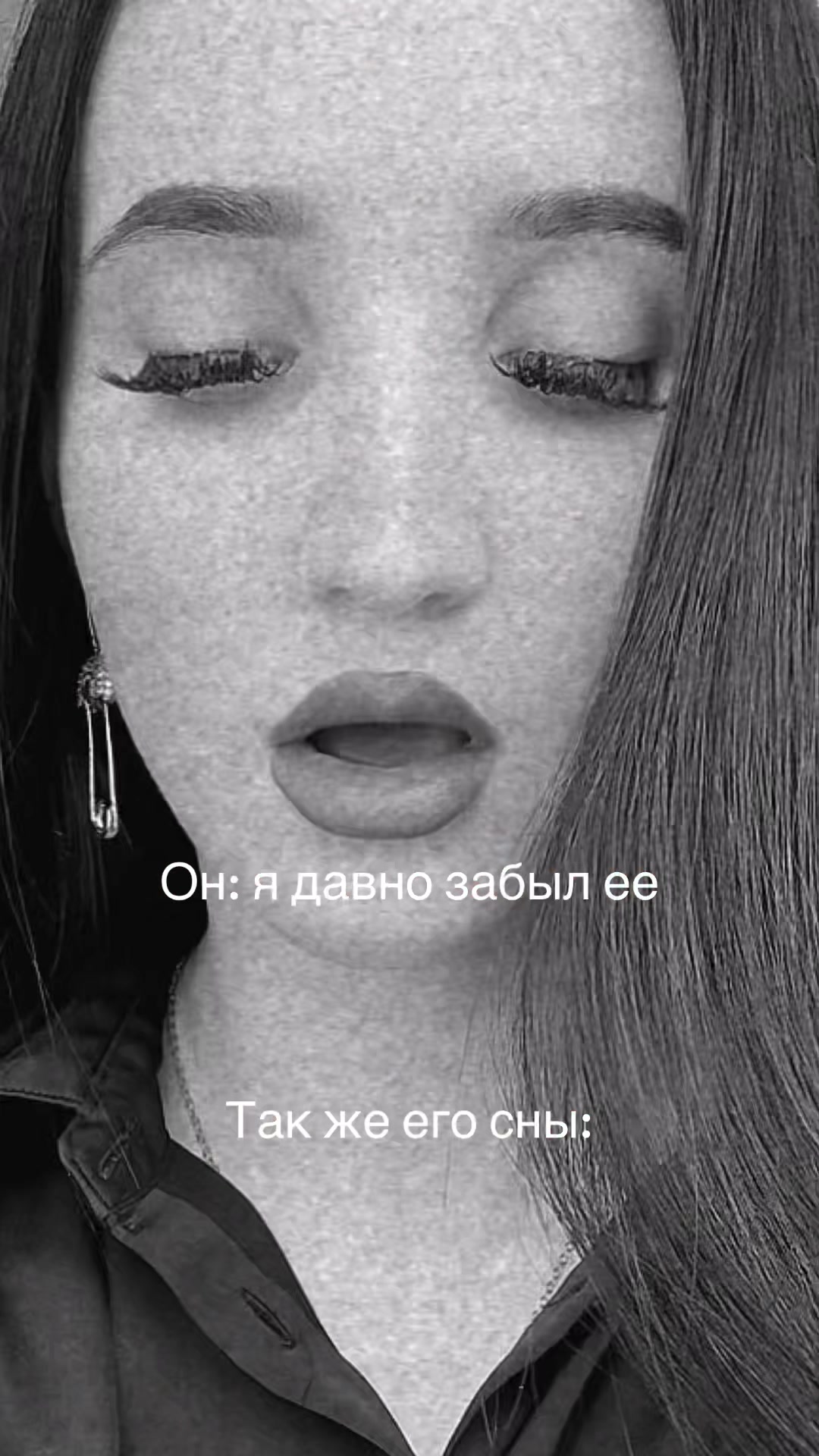 @𝓮𝓿𝓰𝓮𝓷𝓲𝓪