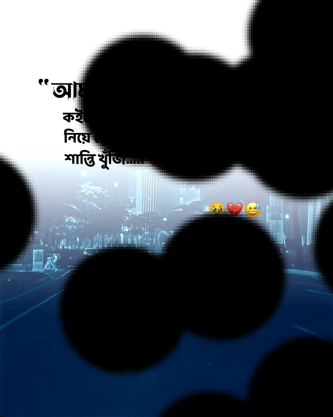 @𝐀𝐫𝐢𝐘𝐚𝐧_𝐕𝐚𝐢𝐘𝐚.ツ✍️