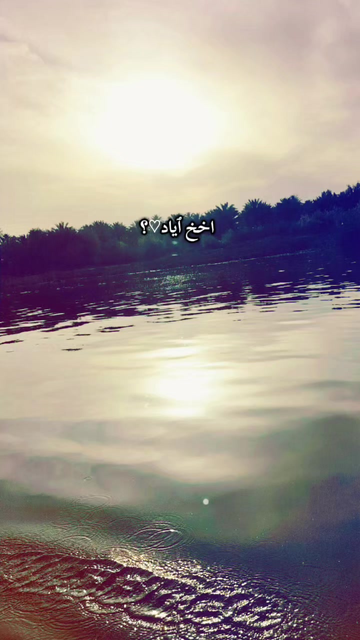 @كرار حيدر البارونّ✪
