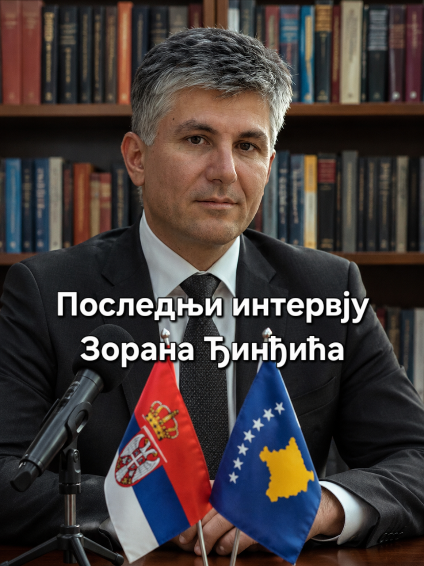@Uro&scaron; Delovski