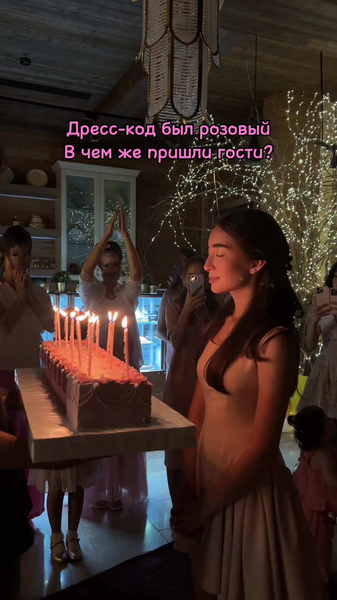@darisha
