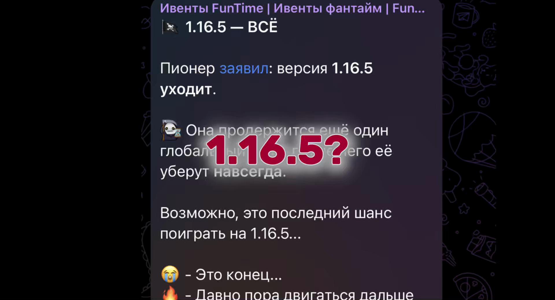 @sukon_sf