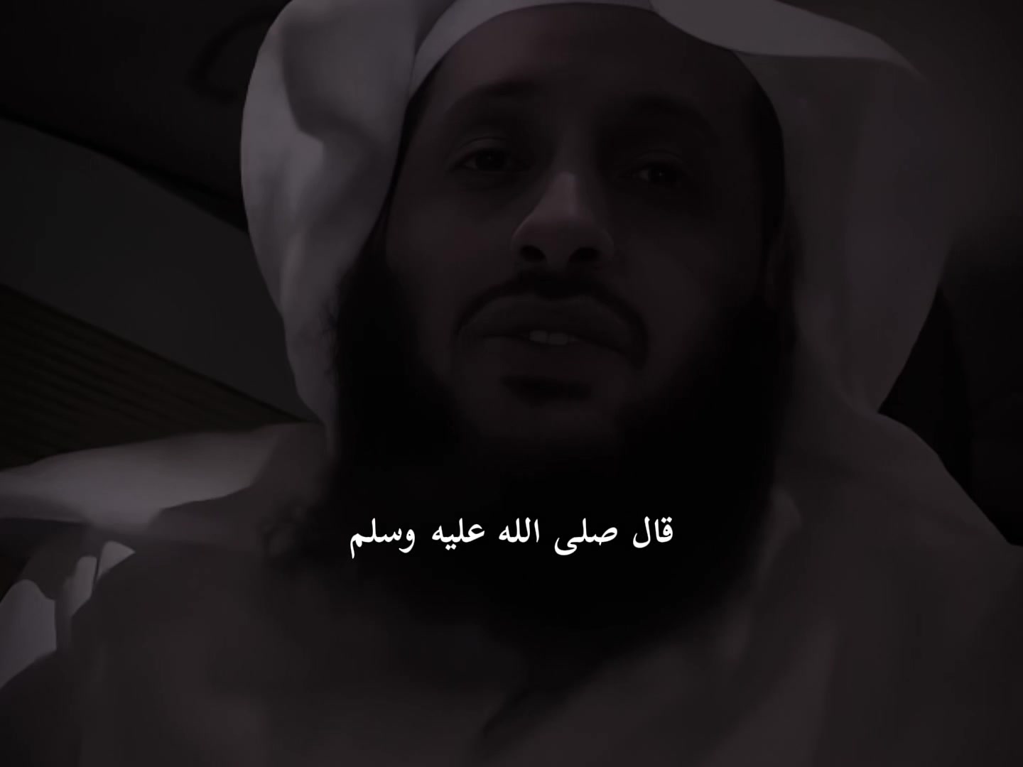 @محمد العمر