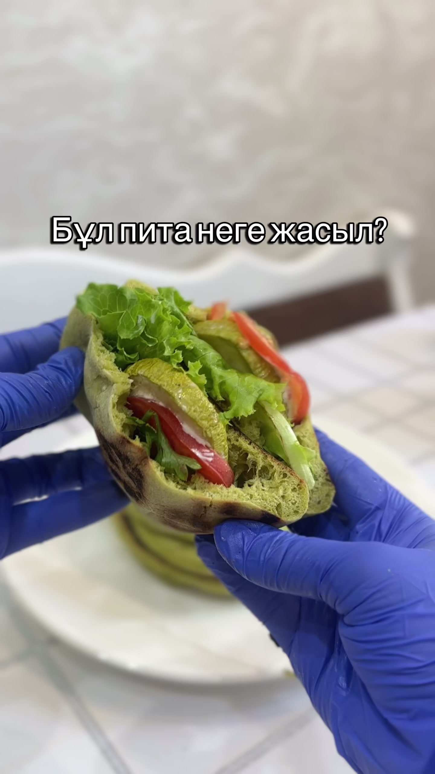 @bakizafood