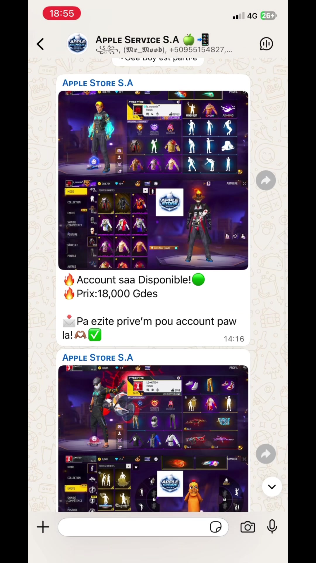 @𝐍𝐎𝐓 𝐒𝐏𝐘🛸🎭