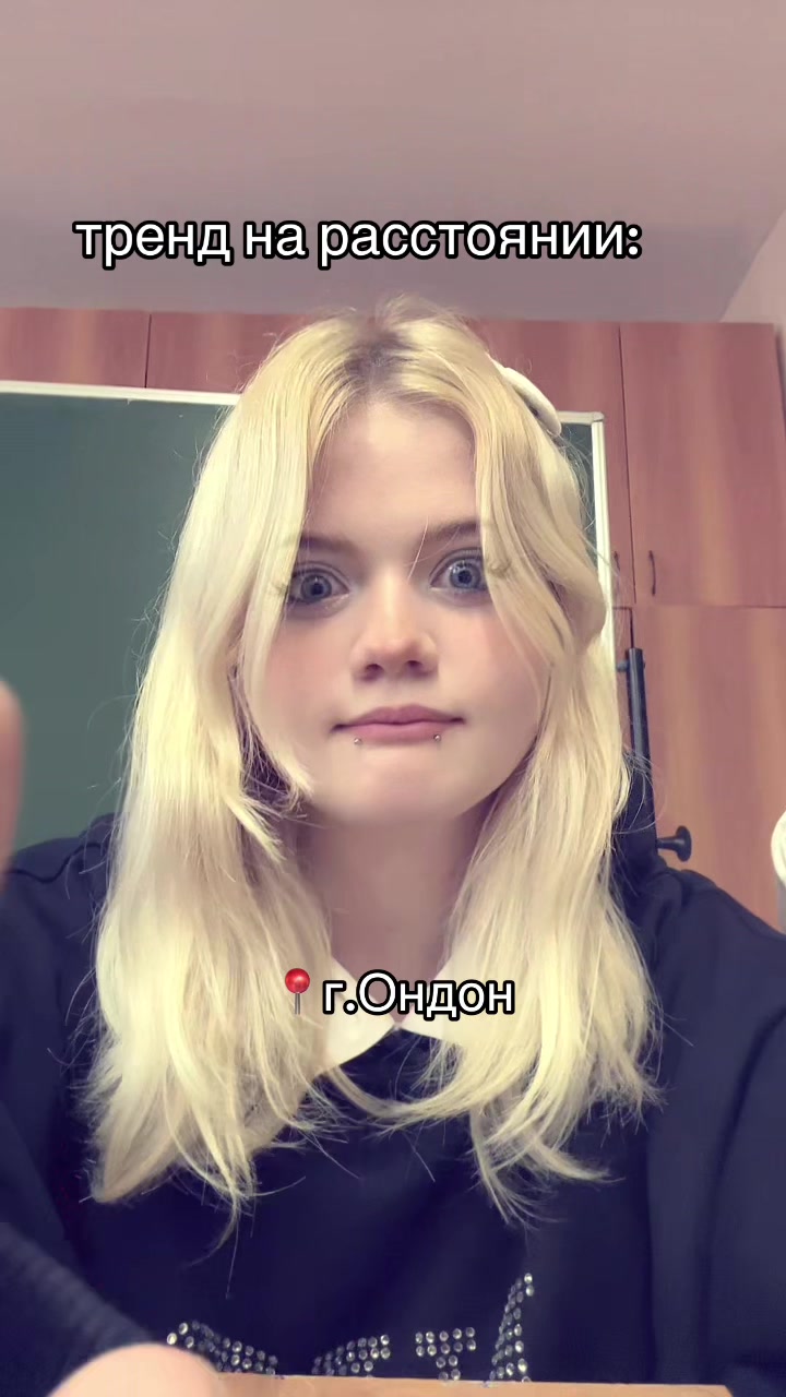 @нанико