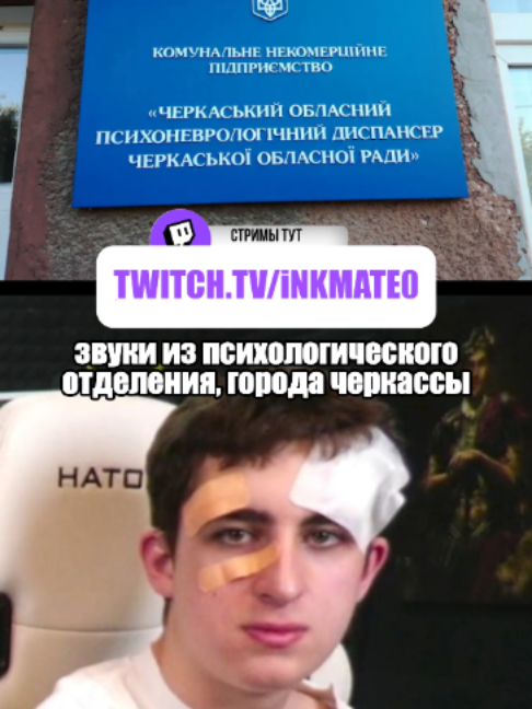 @inkclips