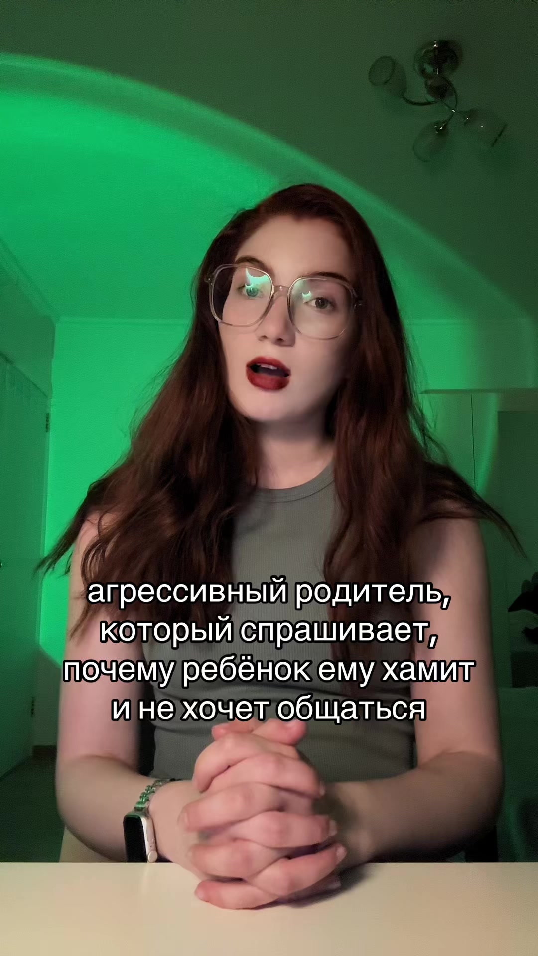 @тг psy_valeriii | психолог КПТ