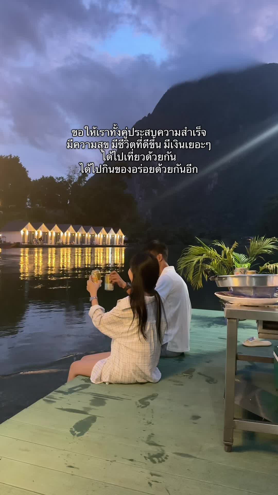 @บ๋อมแฝดพี่