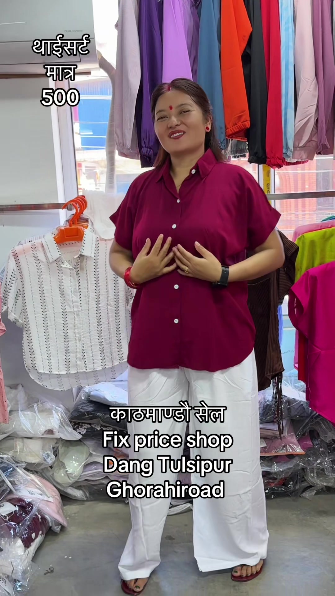 @Saru