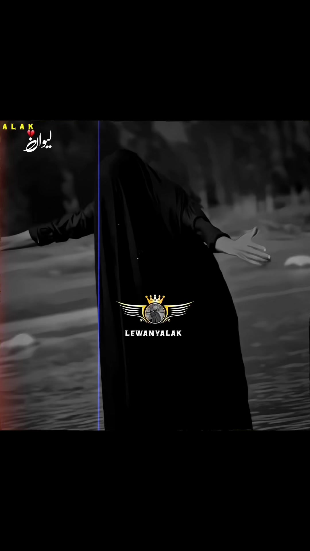 @🤍لیونے الک 🔥
