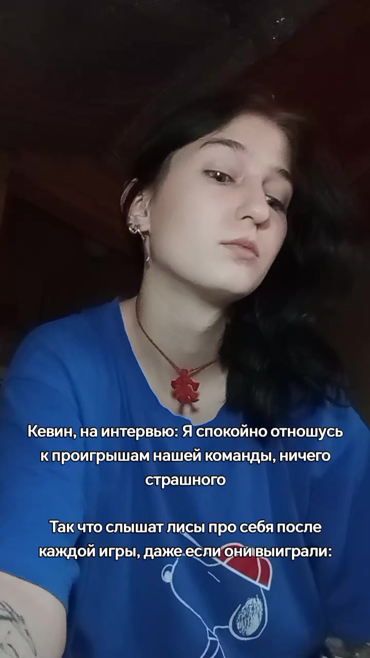 @Ненавижу, как Эндрю Нила 🚬@