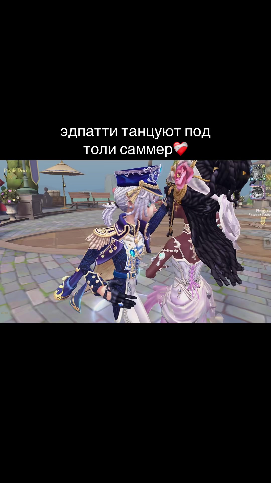 @максимка