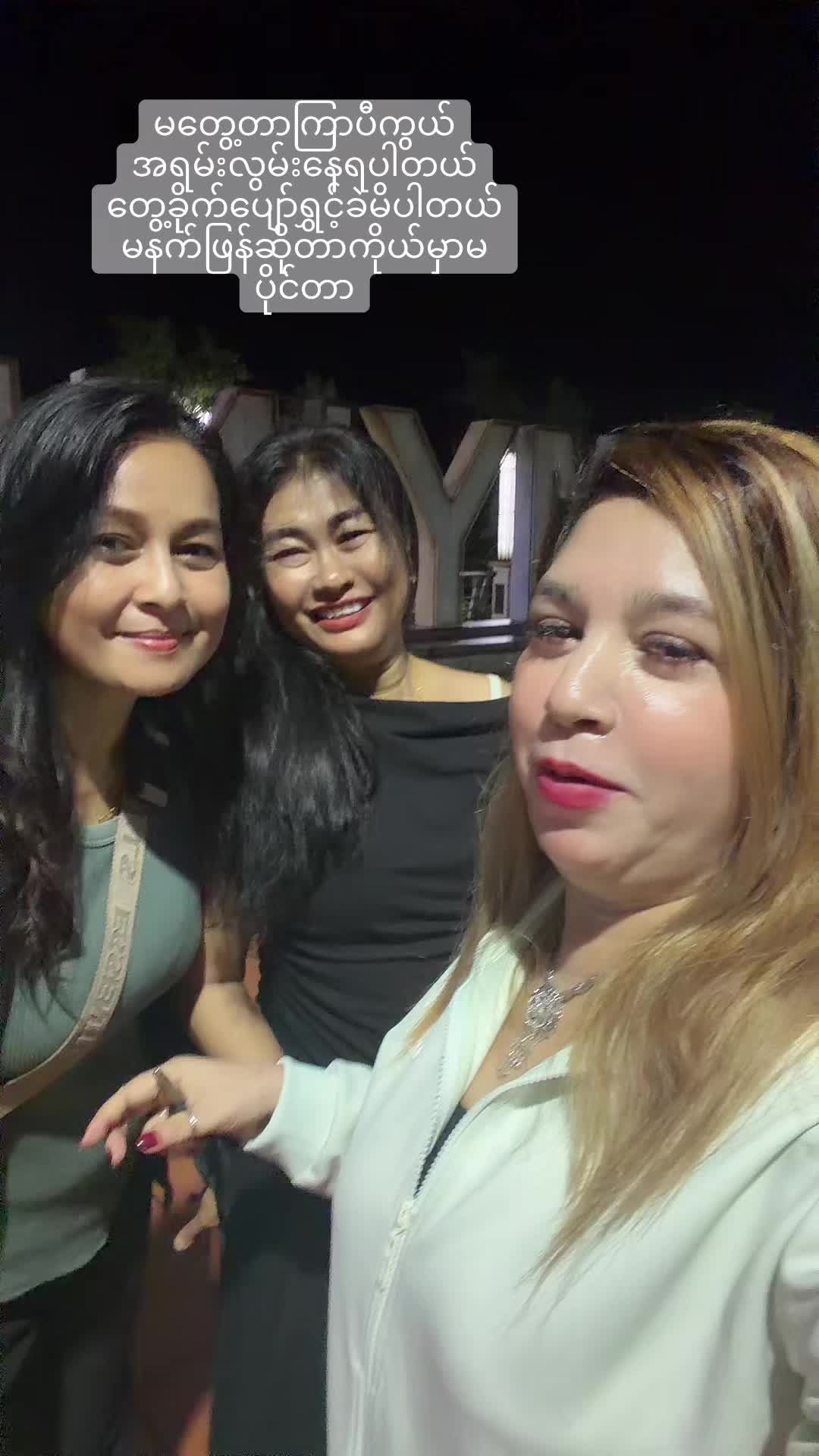 @Thin Malaysia (Makeup Artist)