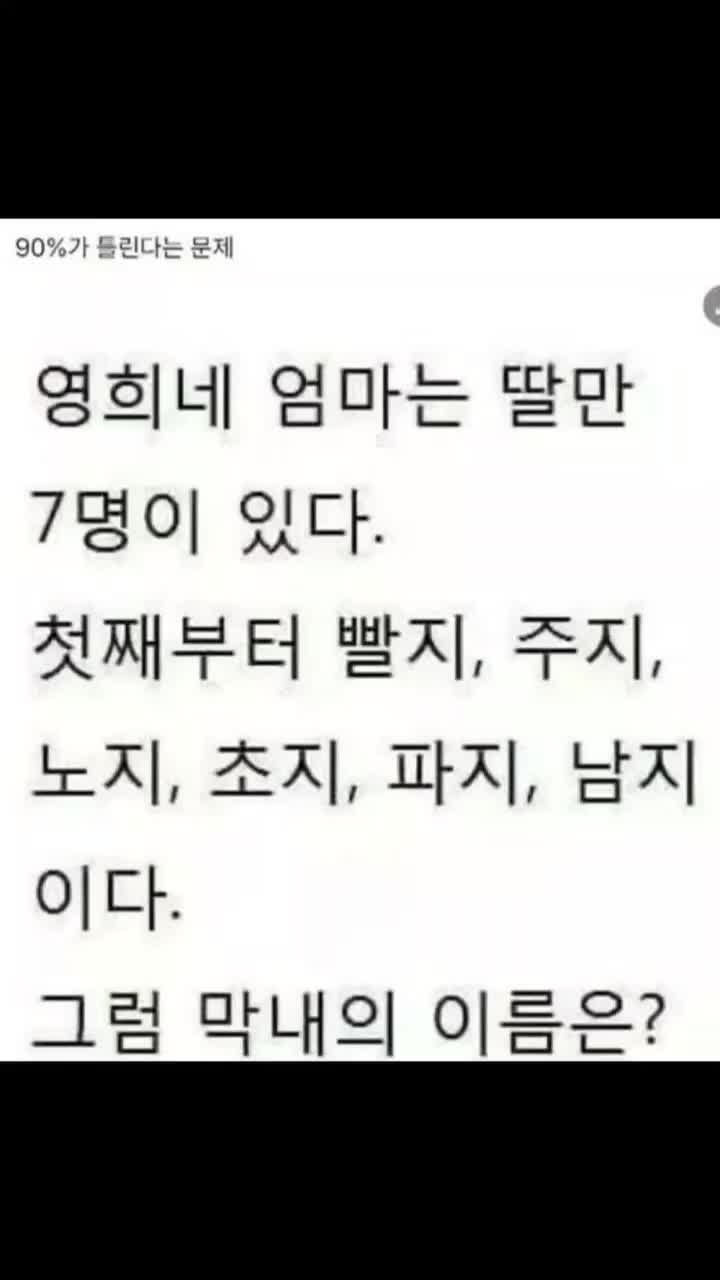 @마음과함께