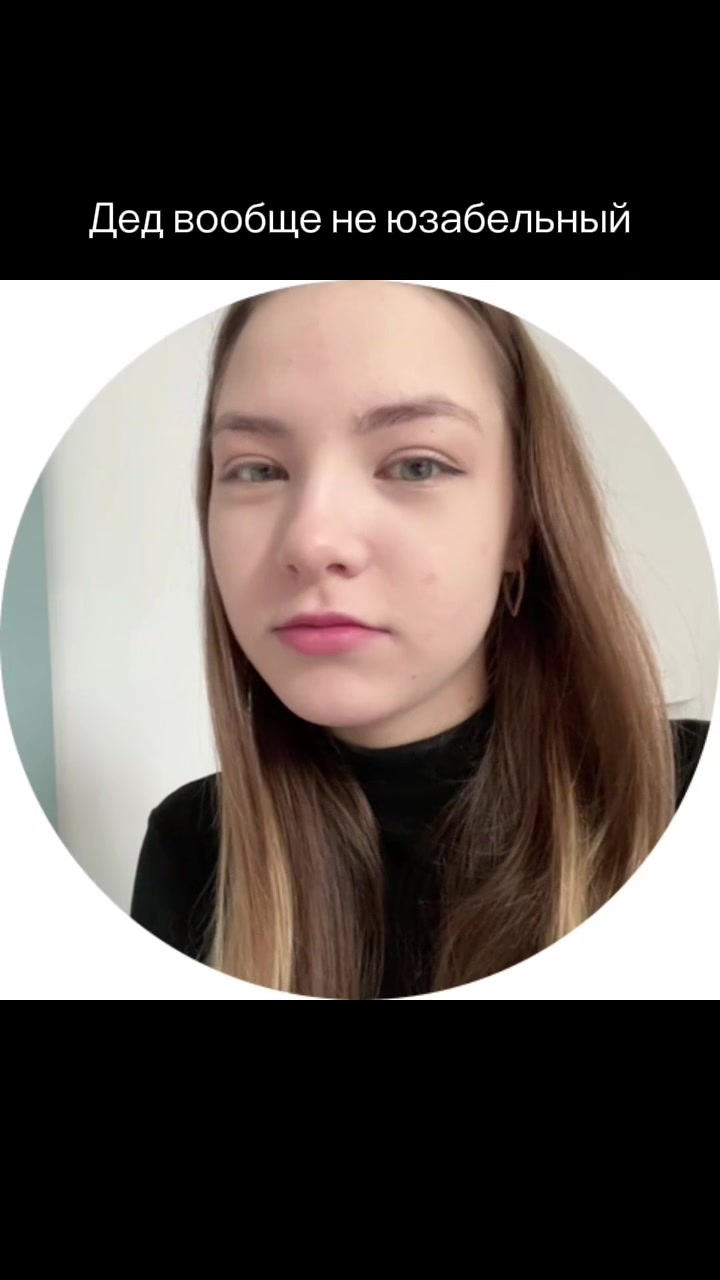 @anna_meinv