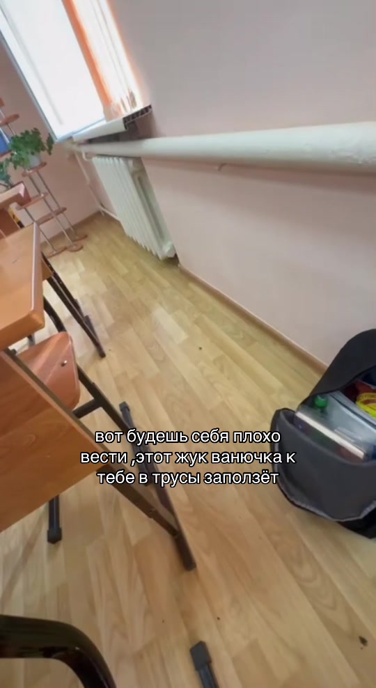 @ВаЛюШеН🌸❤