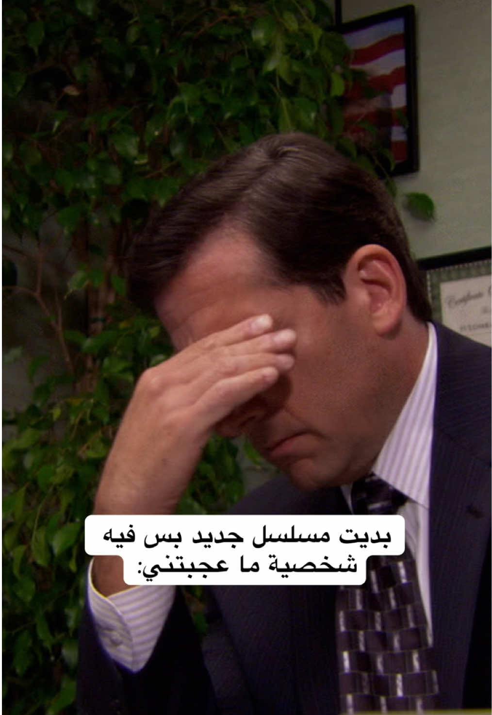 @NetflixMENA