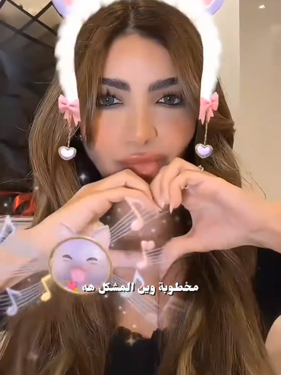 @Yasmine 🇹🇳