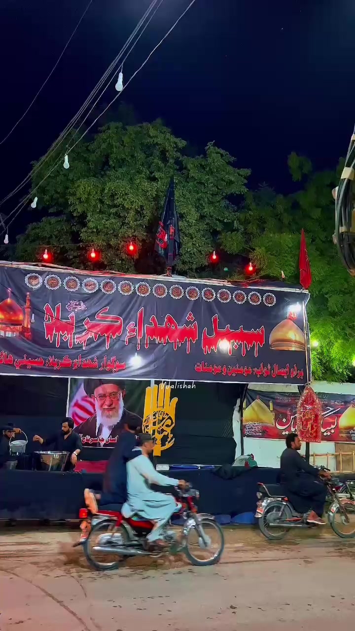 @🧿👑 زوار سیف علی جویو 👑🧿