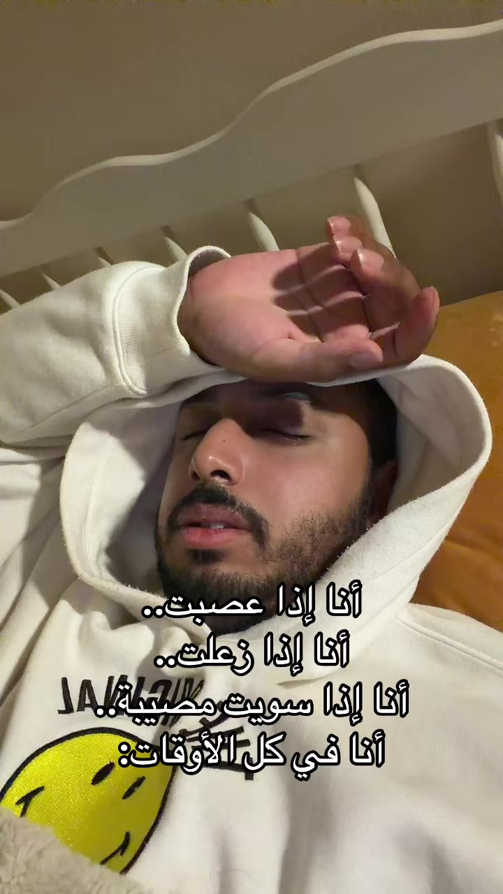 @خالد