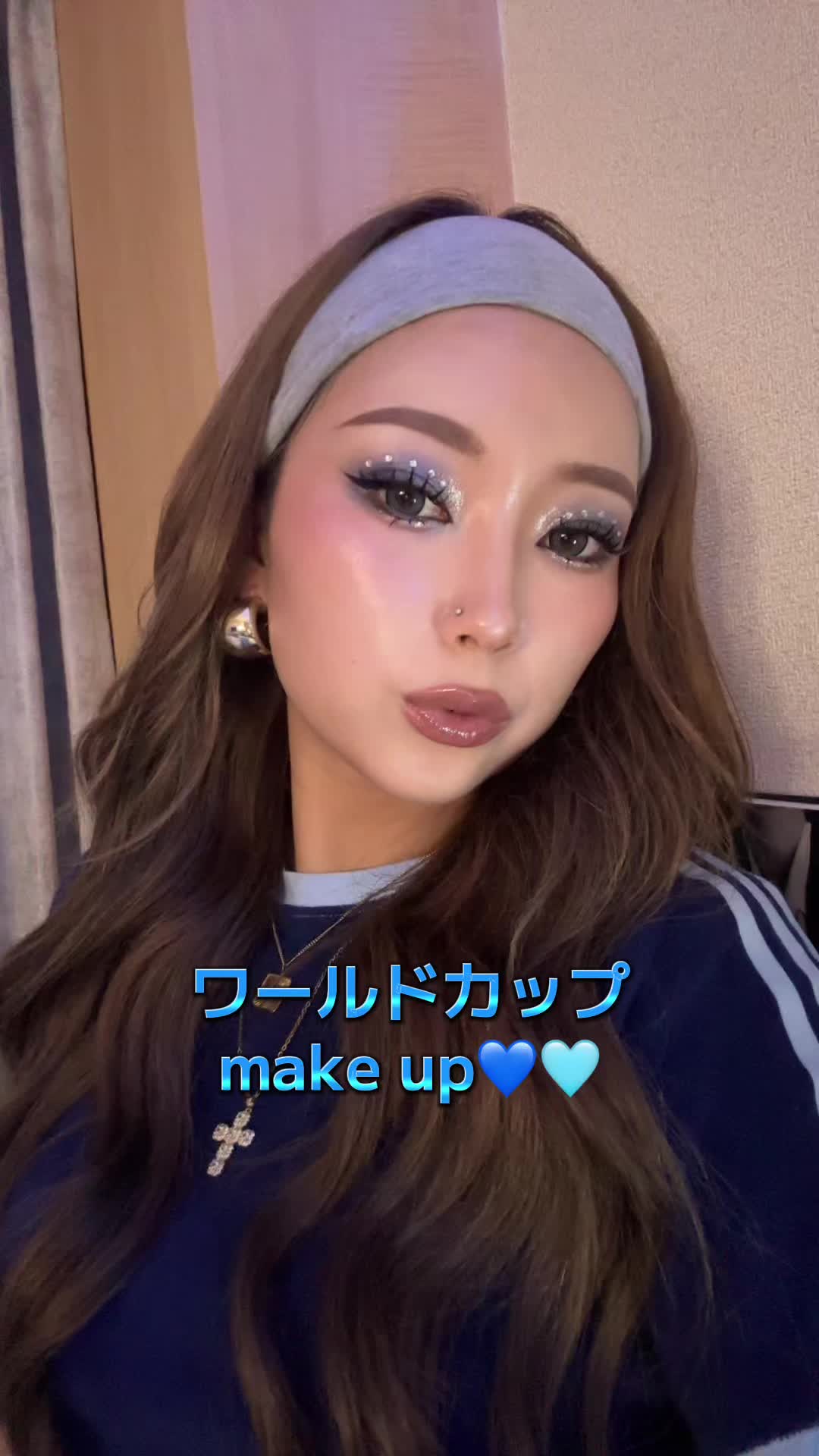 @メグミ