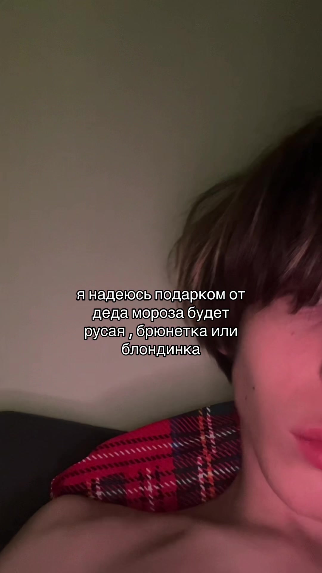 @тгк - trckdllrrr