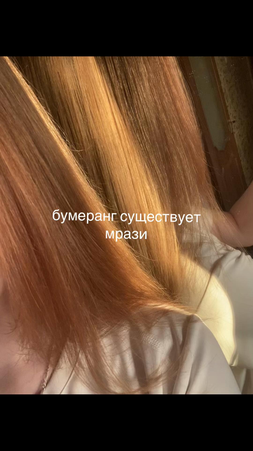 @Репости