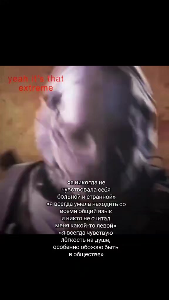 @༒Никто༒