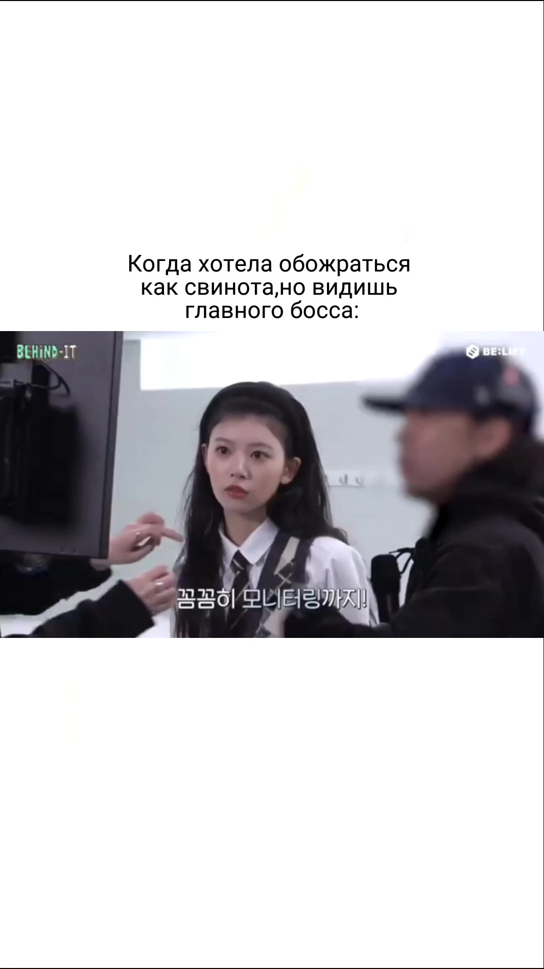 @эмико