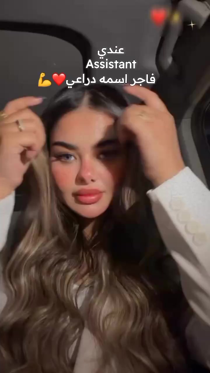 @Yasmin🌟