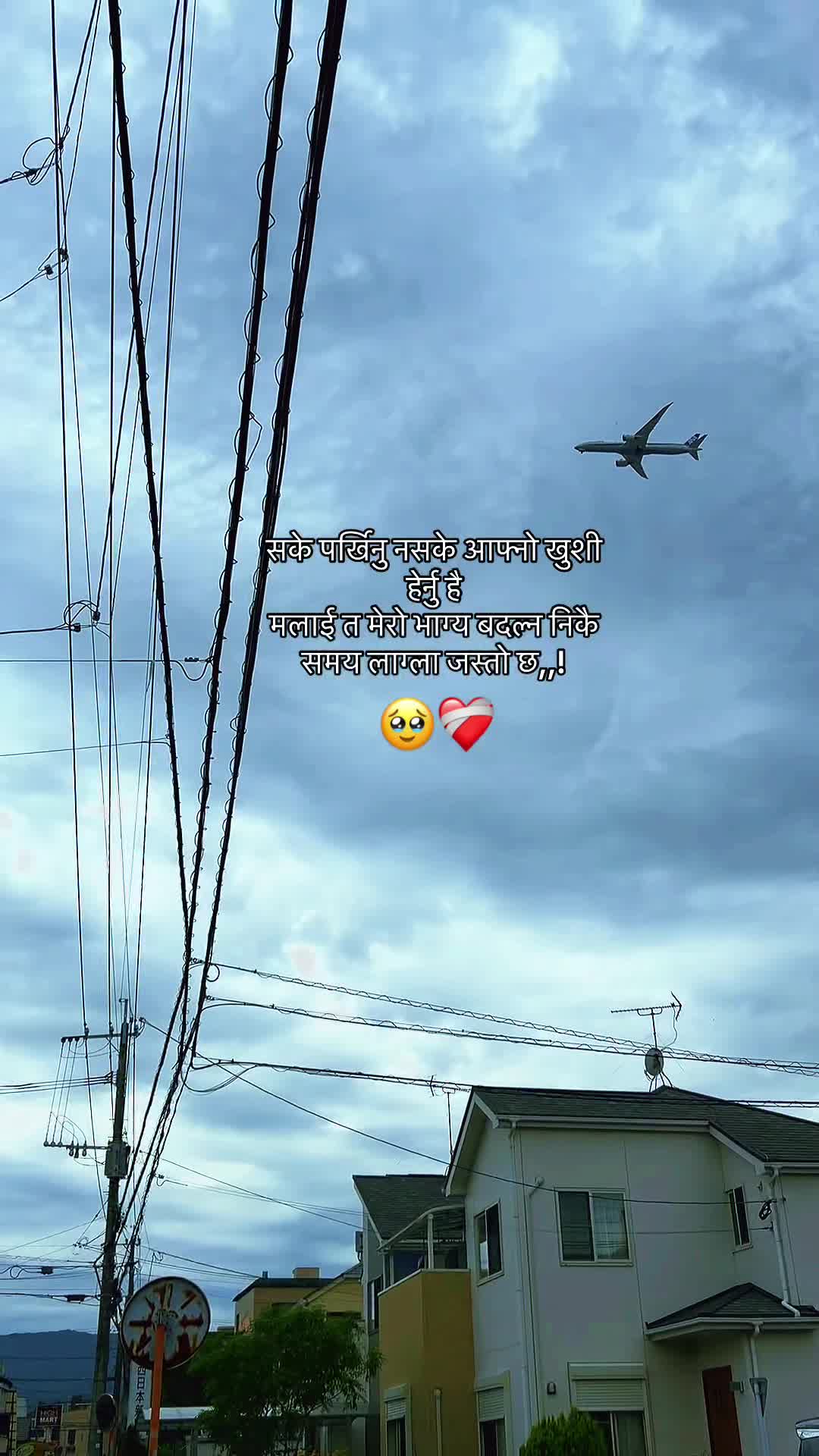 @mrraj459