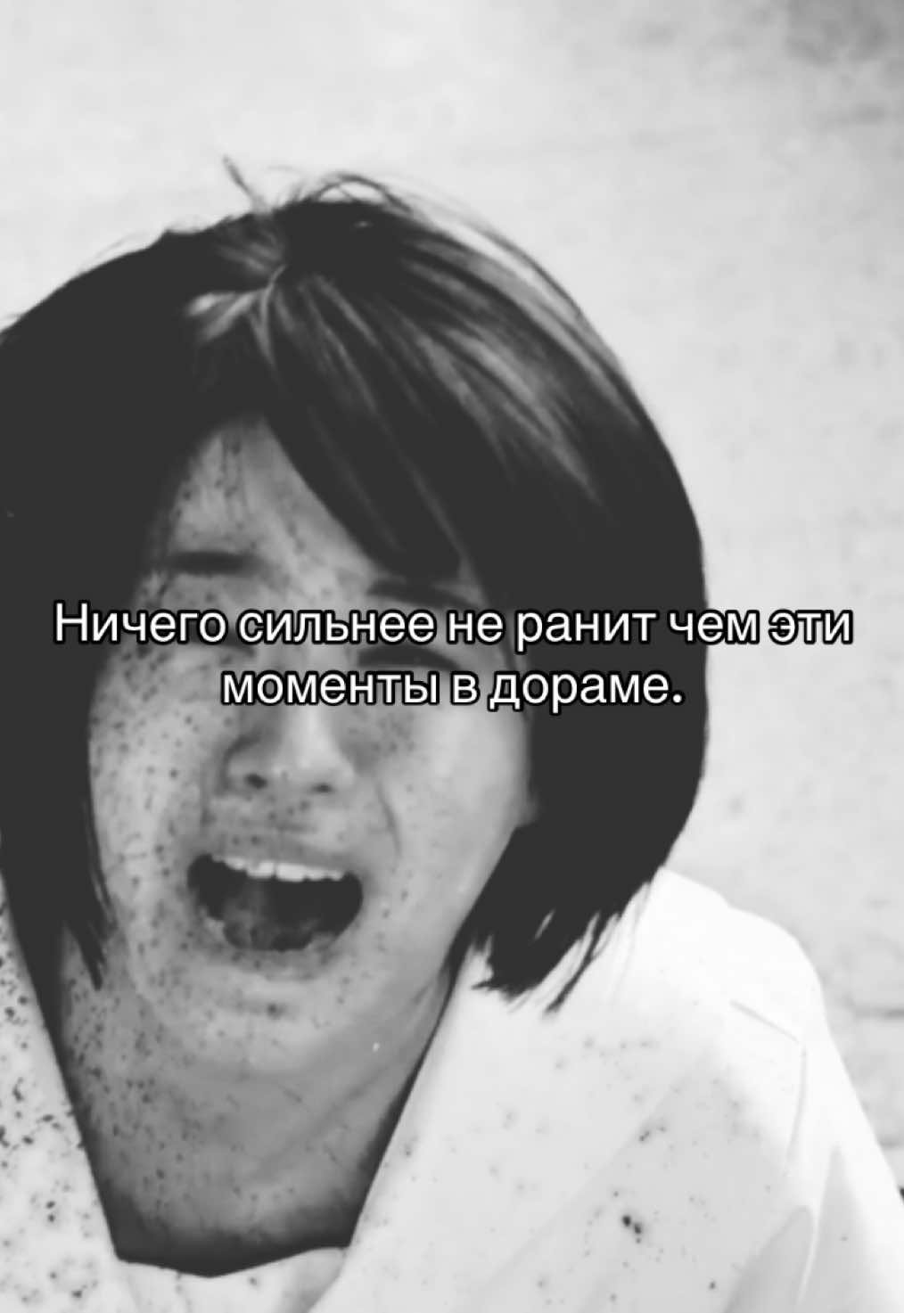 @нари