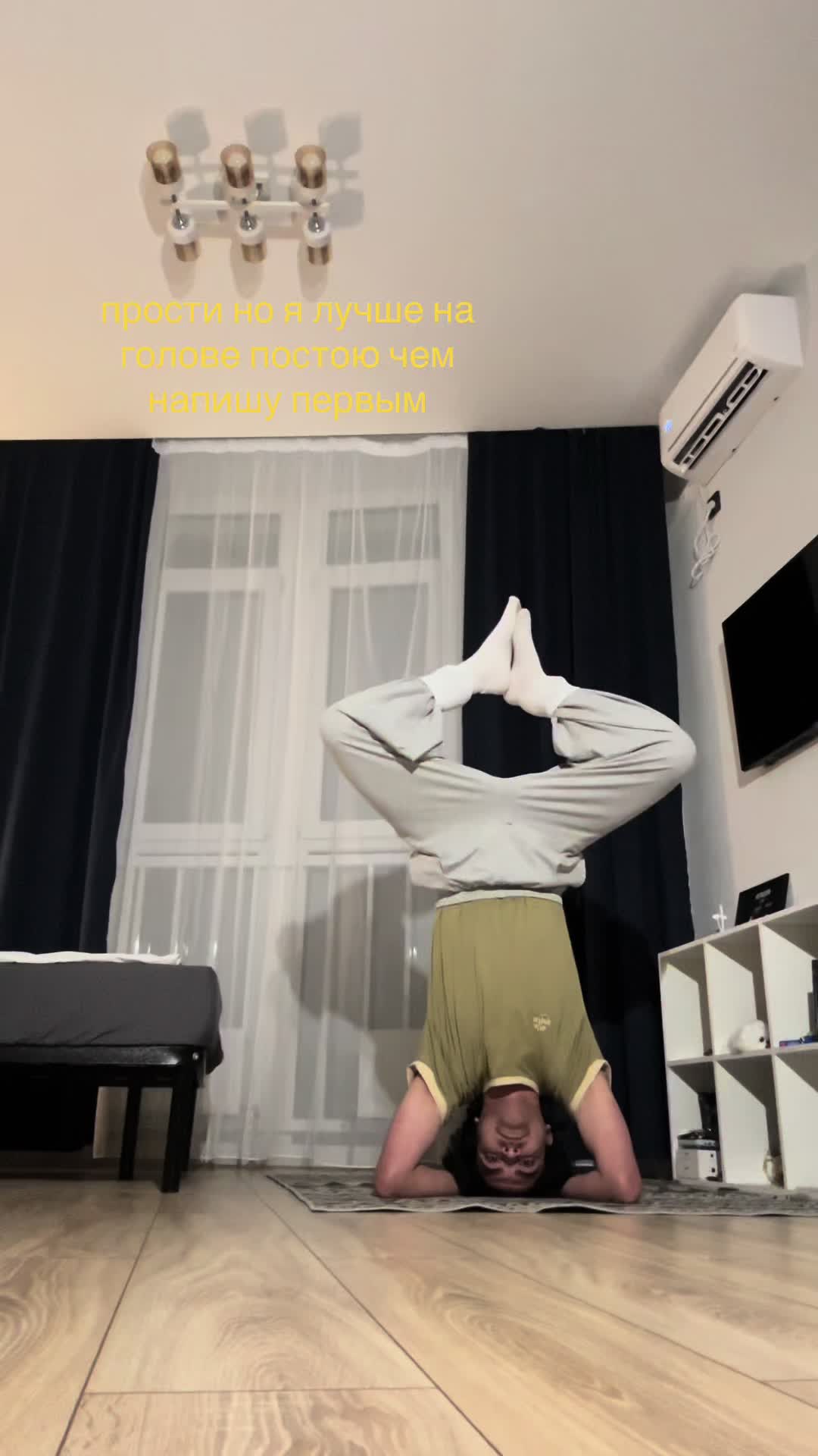 @ty:go