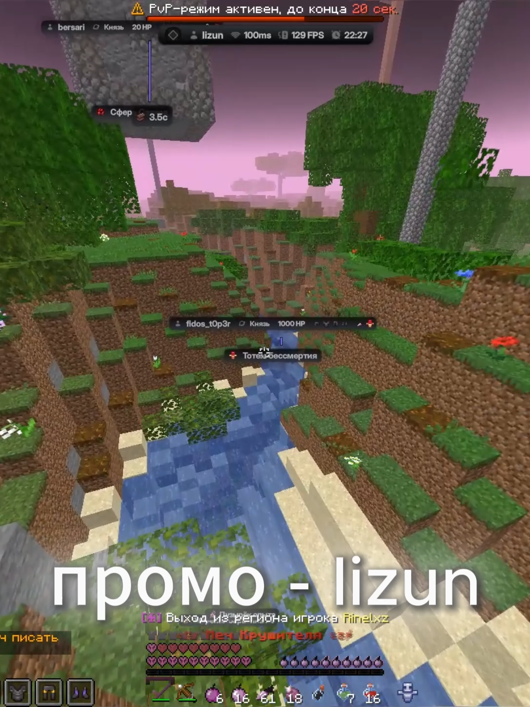 @YT - lizun_q
