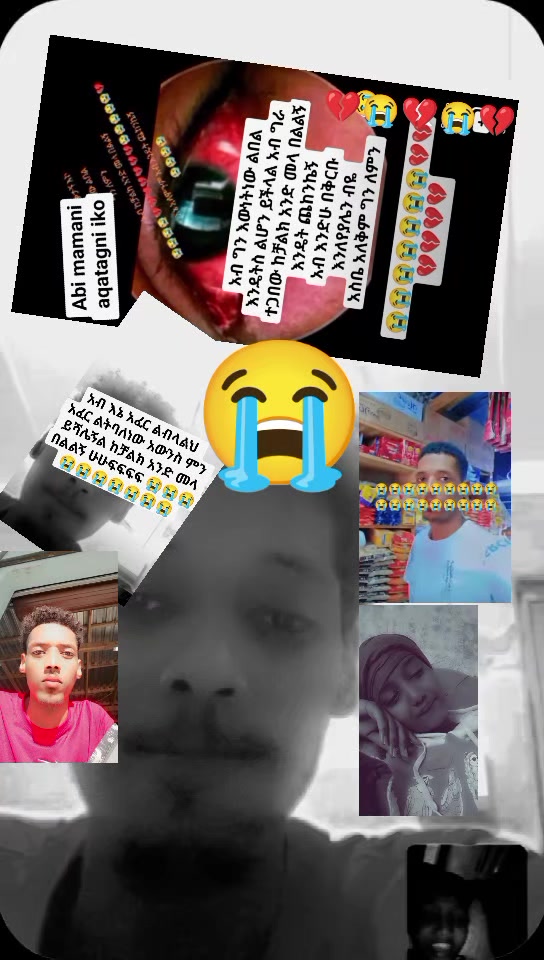@እየሱስ ያድናል 🫶❤️👈🇪🇹