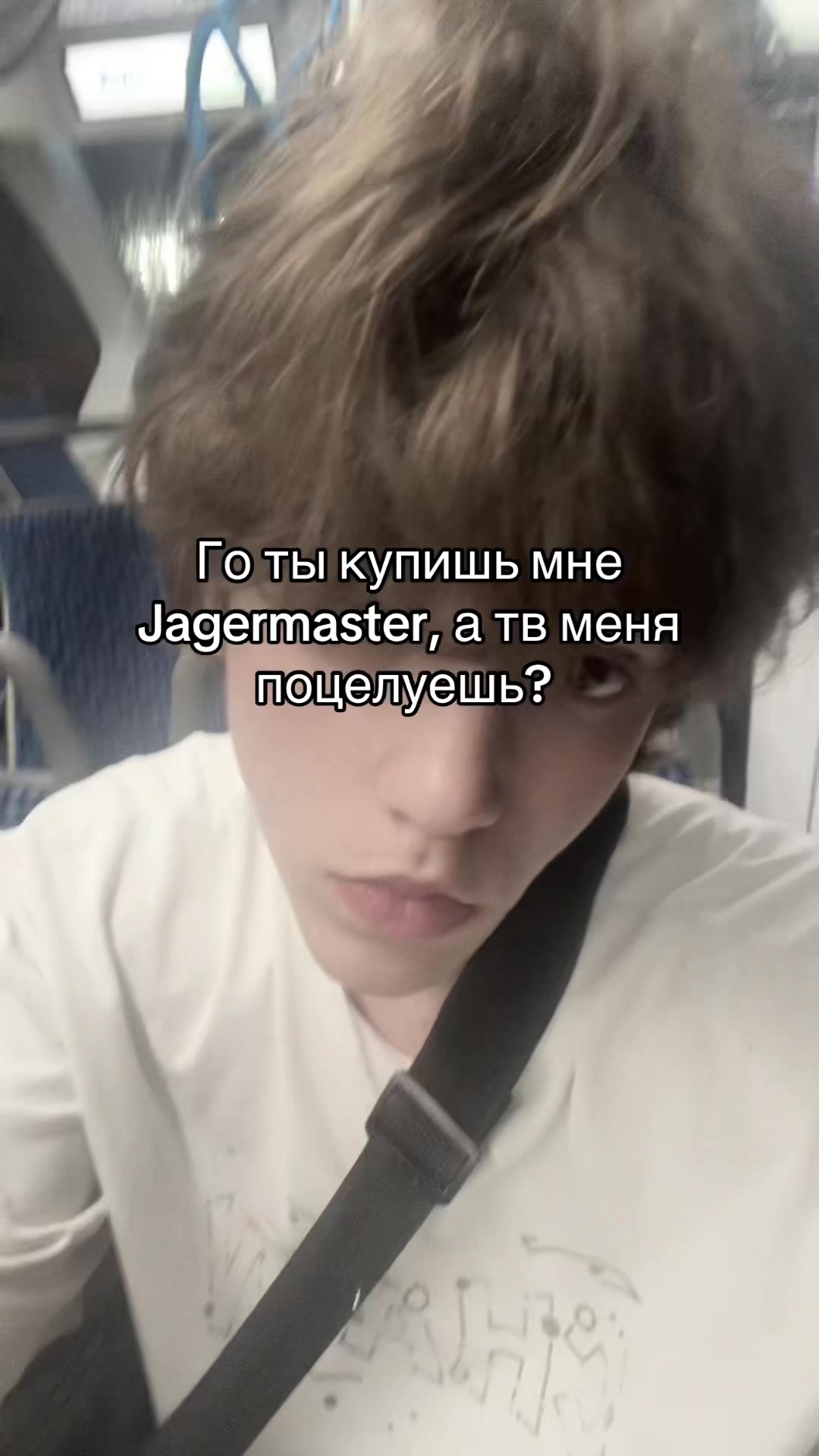 @спокойствие