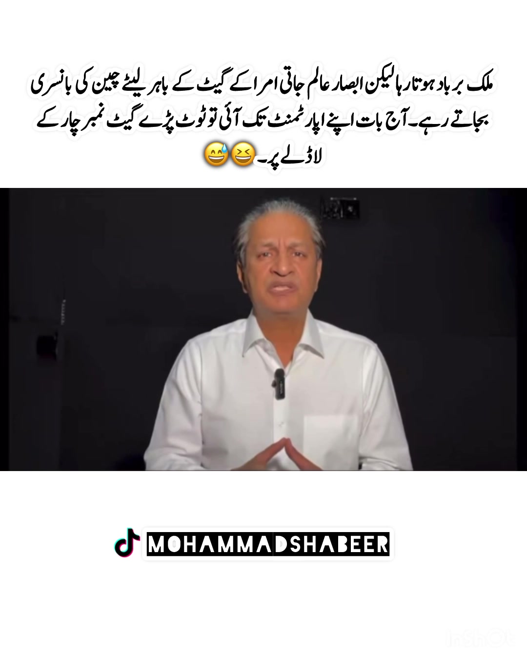 @Mohammad Shabeer