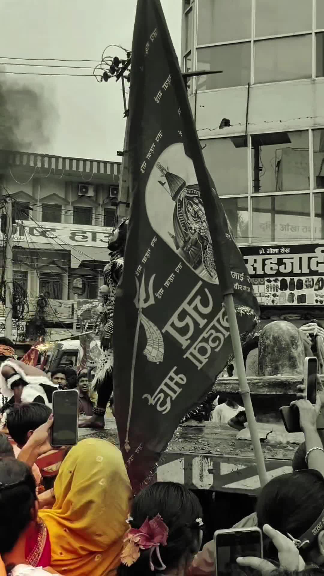 @Amansoni6979
