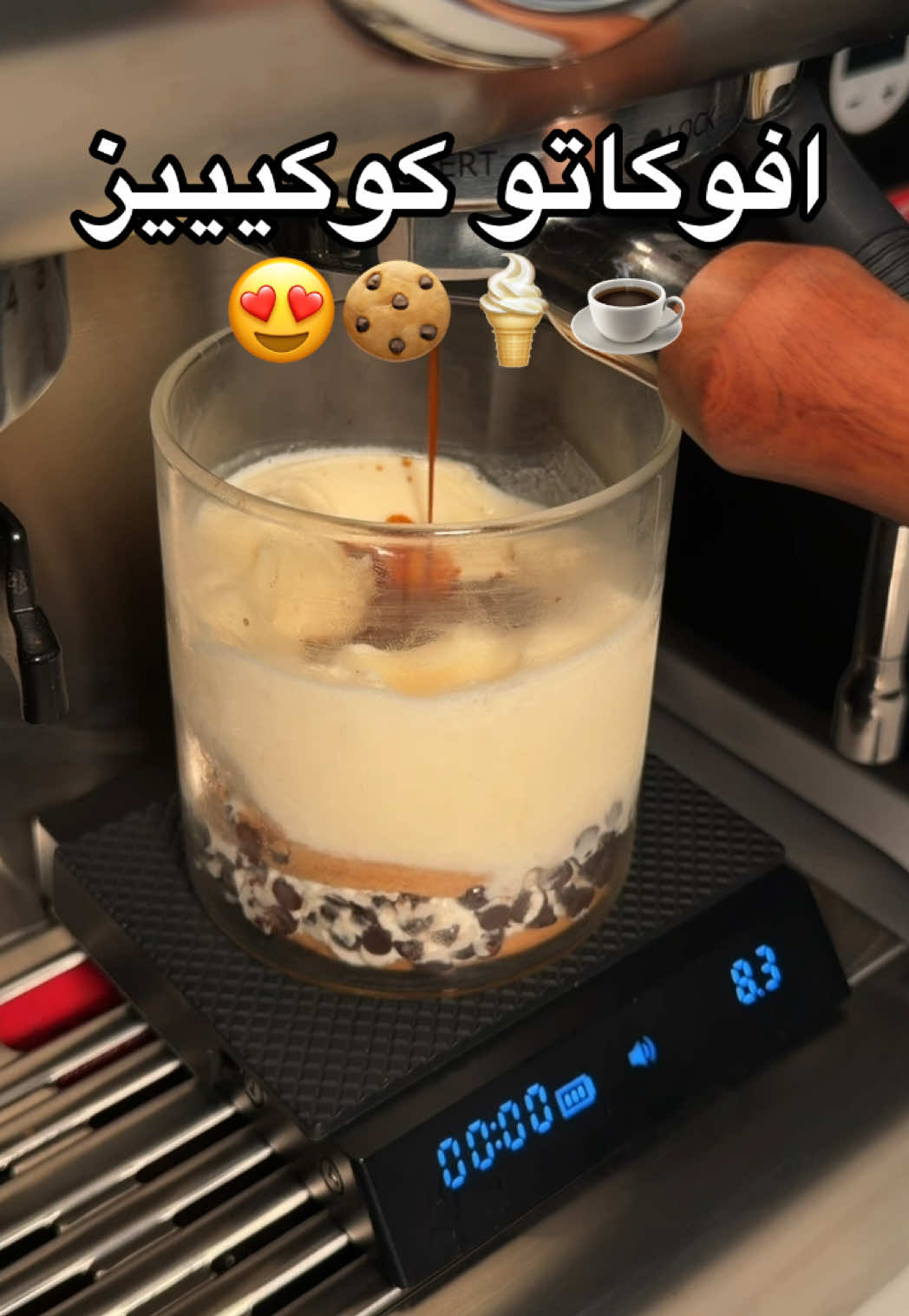 @سمرة اللامحدودة🪄♾️