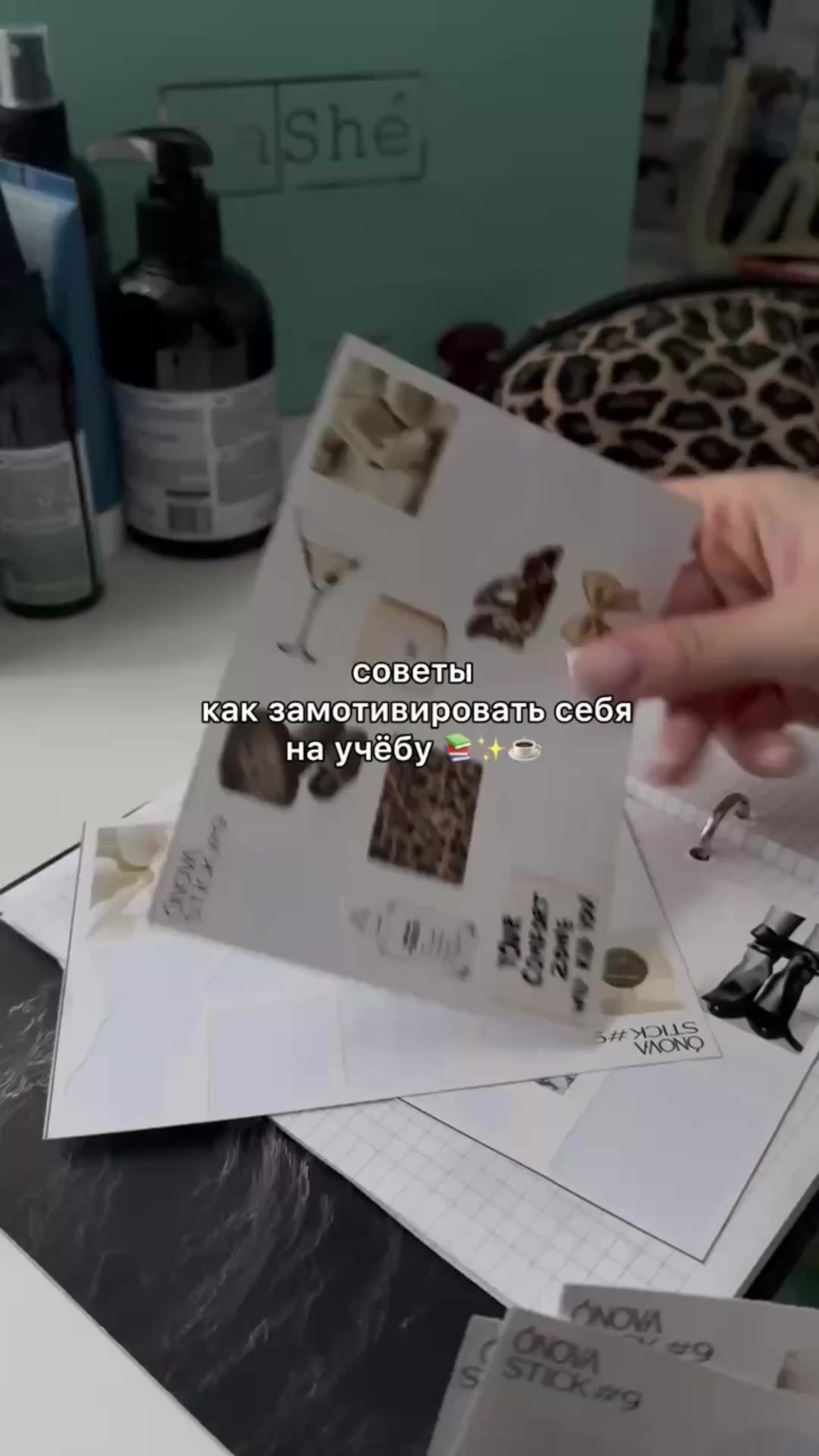 @Таня | тгк - tanya 🍸