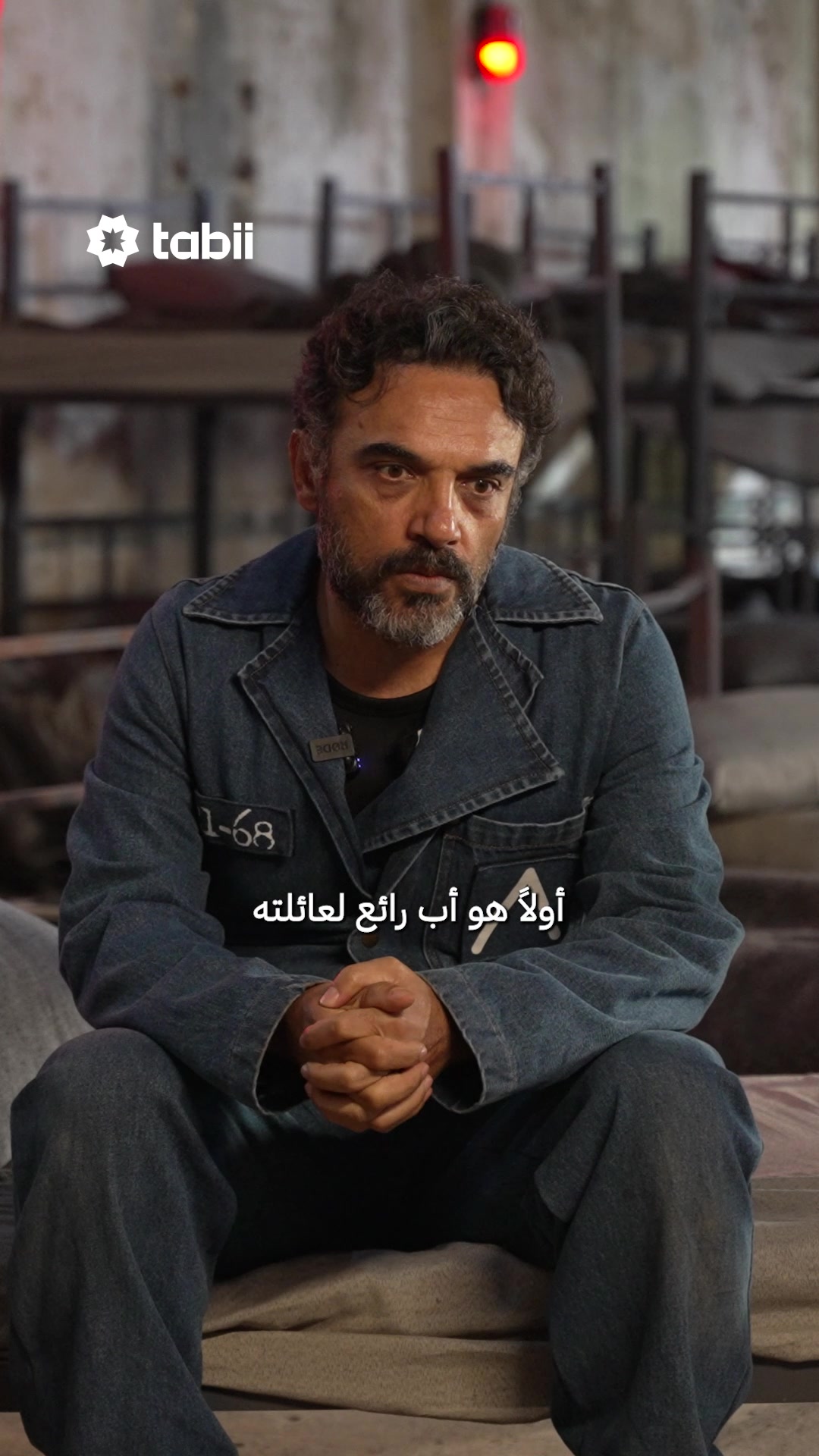 @tabii عربي