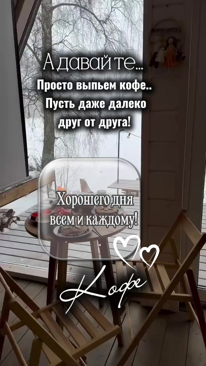 @Лариса Суворова
