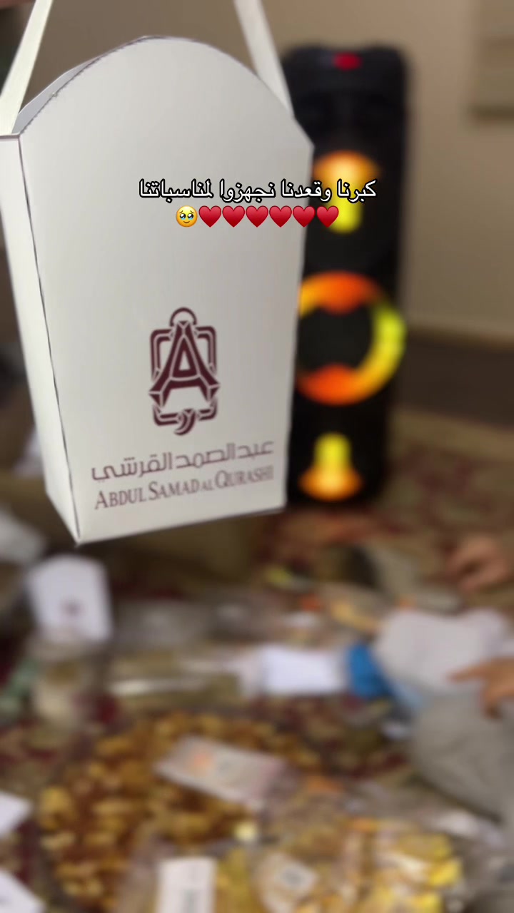 @﮼بيلا،الكريمي 🩶.
